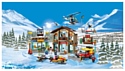 LEGO City 60203 Горнолыжный курорт