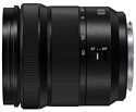 Panasonic Lumix S 20-60mm f/3.5-5.6 (S-R2060E)