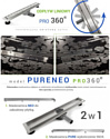 Pea Pure Neo Pro 80 см