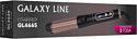 Galaxy Line GL4665