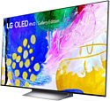 LG OLED77G2PUA