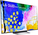 LG OLED77G2PUA