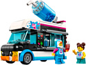 LEGO City 60384 Коктейльный фургон пингвина
