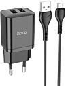 Hoco N25 MicroUSB