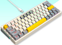 Cyberlynx ZA63 Pro Beige Gray Yellow TNT Yellow