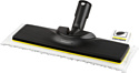 Karcher 2.863-267.0