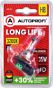 Autoprofi Long Life LNG-H8 Autoprofi Long Life LNG-H8