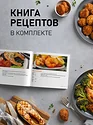 Weissgauff WAF 701 DB Digital Fry Chef