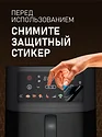 Weissgauff WAF 701 DB Digital Fry Chef