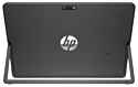 HP Pro x2 612 G2 i5 4Gb 256Gb