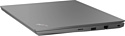 Lenovo ThinkPad E490 (20N8000SRT)