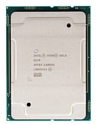 Intel Xeon Gold 6240 Cascade Lake (2600MHz, LGA3647, L3 25344Kb)