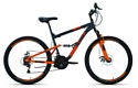 ALTAIR MTB FS 26 2.0 Disc (2020)