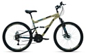 ALTAIR MTB FS 26 2.0 Disc (2020)