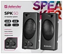 Defender SPK 50