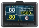 iBOX Magnetic WiFi GPS Dual с GPS/ГЛОНАСС базой камер