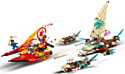 LEGO Ninjago 71748 Морская битва на катамаране