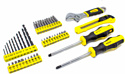 WMC Tools 1059