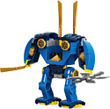 LEGO Ninjago 71740 Электрический робот Джея