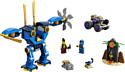 LEGO Ninjago 71740 Электрический робот Джея