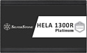SilverStone HELA 1300R Cybenetics Platinum SST-HA1300R-PM