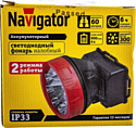 Navigator NPT-H21-ACCU