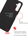 Akami Matt TPU для Samsung Galaxy A15 (черный)