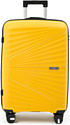 Pride PP-9702 (M, желтый)