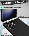 Bingo Gold Line для Samsung Galaxy S24 Ultra (черный)