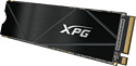 ADATA XPG Gammix S50 2TB SGAMMIXS50C-2000G-CS