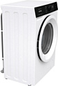 Gorenje W1NHA74SAS