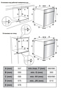 Weissgauff EOV 19 MBV Weissgauff EOV 19 MBV