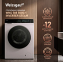 Weissgauff WMD 788 Touch Inverter Steam