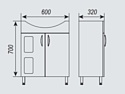 Merkana Элеганс 65 Тумба