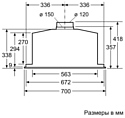 NEFF D57ML66N1