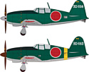 Hasegawa Истребитель Mitsubishi J2M3 Raiden (2 Kits)