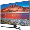 Samsung UE43TU7540U