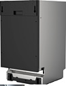 Gorenje GV52041