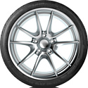 Kormoran UHP 225/55 R17 101Y XL