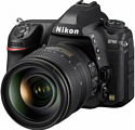 Nikon D780 Kit