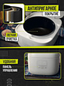 Joyami Smart Rice Cooker L1