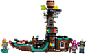 LEGO Vidiyo 43114 Корабль Пирата Панка