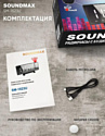 SoundMax SM-1523U