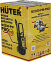 Huter M2500-PW-PRO