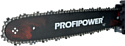 Profipower PEC-2200