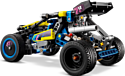 LEGO Technic 42164 Внедорожный гоночный багги