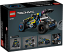 LEGO Technic 42164 Внедорожный гоночный багги