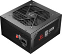 Redragon RGPS-1000W 71811