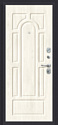 el'Porta Porta S 55.55 (Almon 28/Nordic Oak)