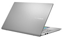 ASUS VivoBook S15 S532FL-BN117T